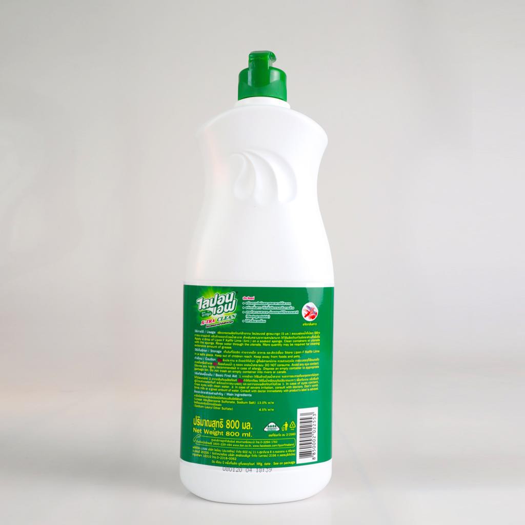 Nước rửa bát Lipon F 800ml - Extra Clean