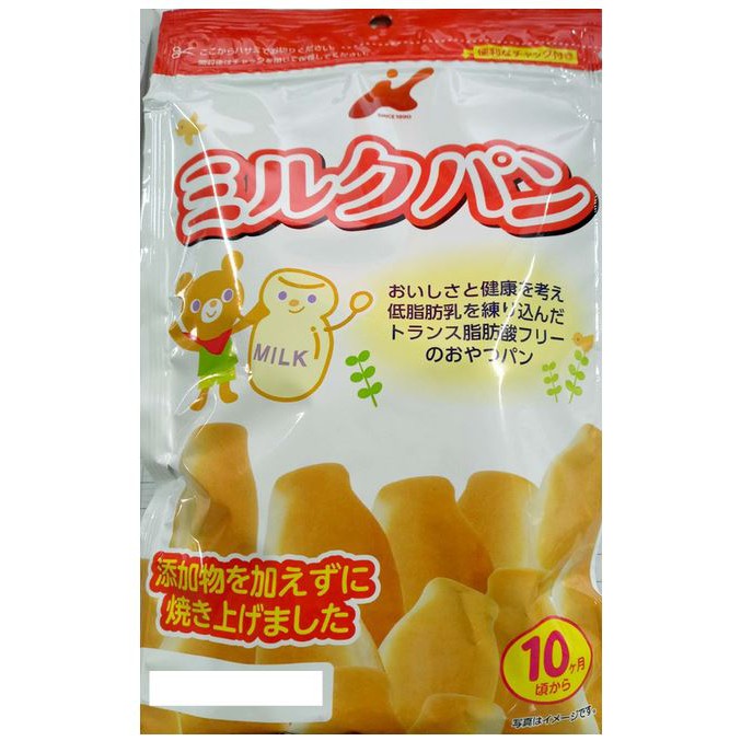 (Date 2023) Bánh Mì Tươi Nhật Canet Cho Bé Ăn Dặm 10m 45g+