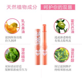 Son Dưỡng Môi Đổi Màu Độc Đáo Dành Cho Nữ