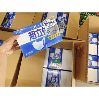 Khẩu trang 3d công nghệ dập nhật bản hộp 50 cái và hộp 100 cái