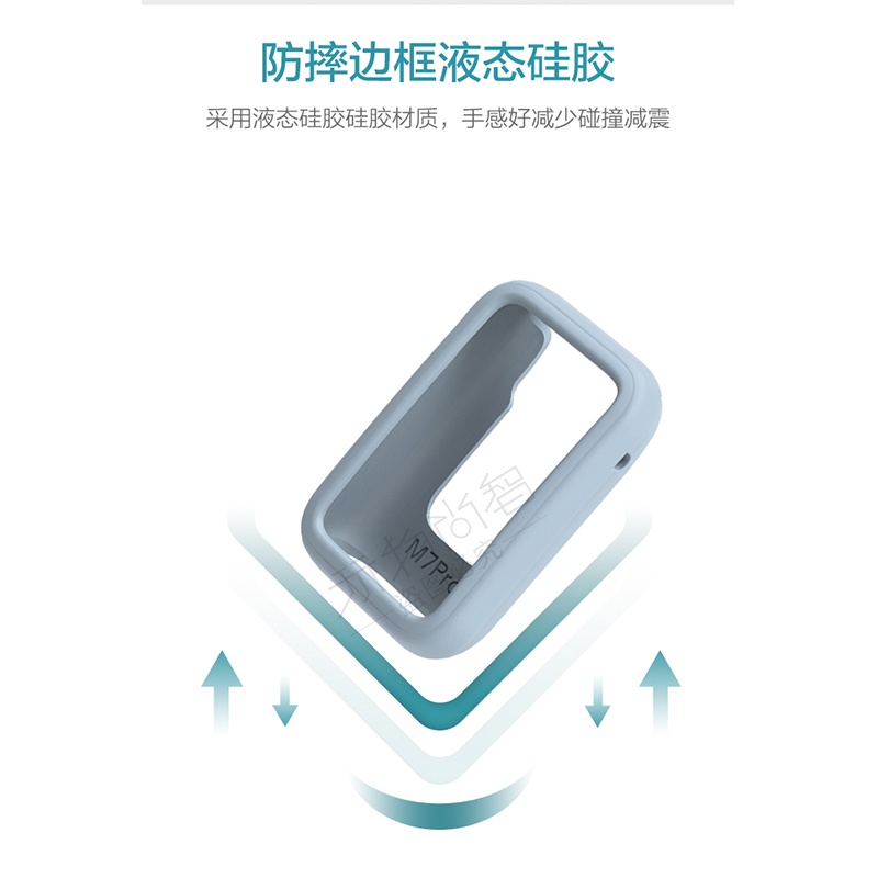 Ốp Điện Thoại Silicone Màu Trơn + Dây Đeo Phong Cách Thể Thao Cho Xiaomi band 7pro / Mi band 7pro