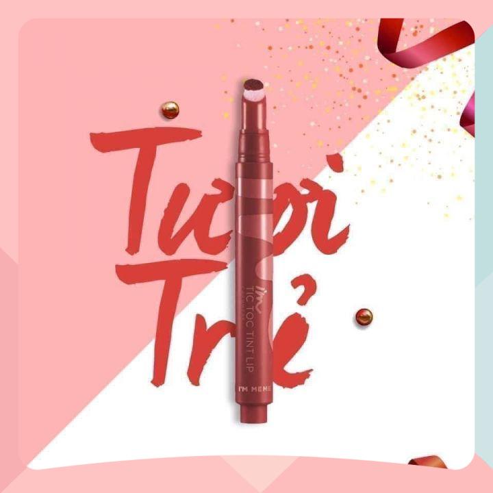 💄Son Bấm I’M MEME TIC TOC TINT LIP 3 Màu Thời Trang QA100