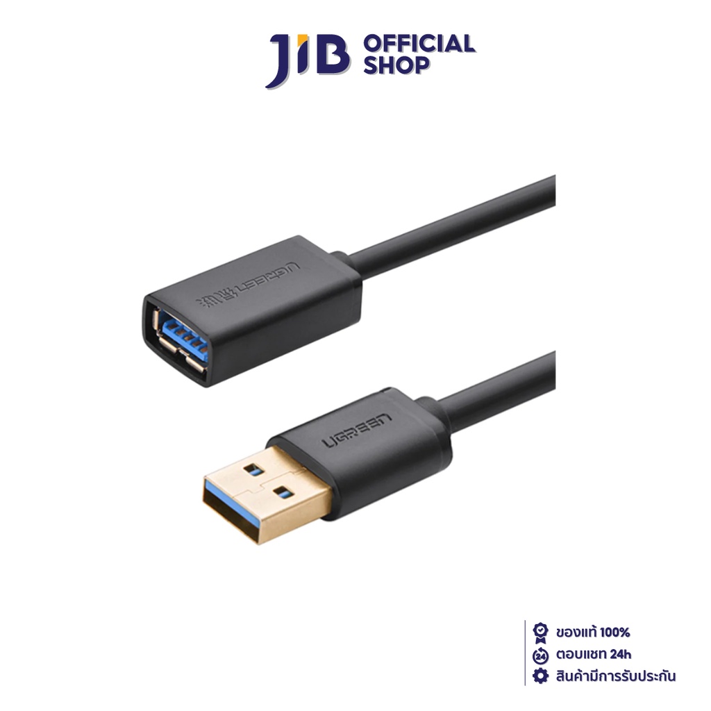 CÁP (CÁP USB) UGREEN USB 3.0 NAM ĐẾN NỮ [30127] 3.0 METER