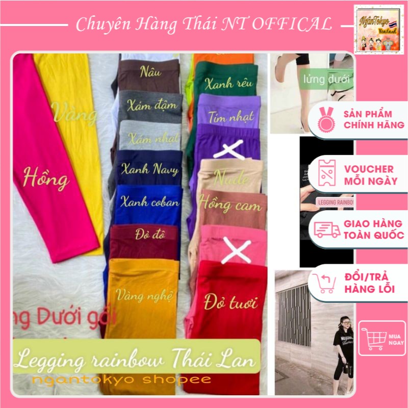 Legging lửng qua gối hàng chuẩn Rainbow Thái Lan Freesize
