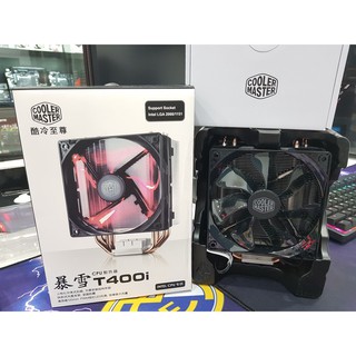 Tản nhiệt CPU CoolerMaster T400i