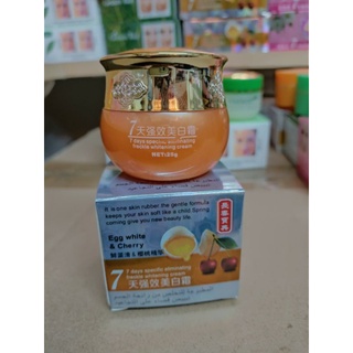 5 hủ kem Trứng Egg White