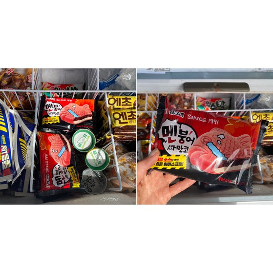 \Ship hỏa tốc\ Kem cá Hàn Quốc  - giải nhiệt mùa hè