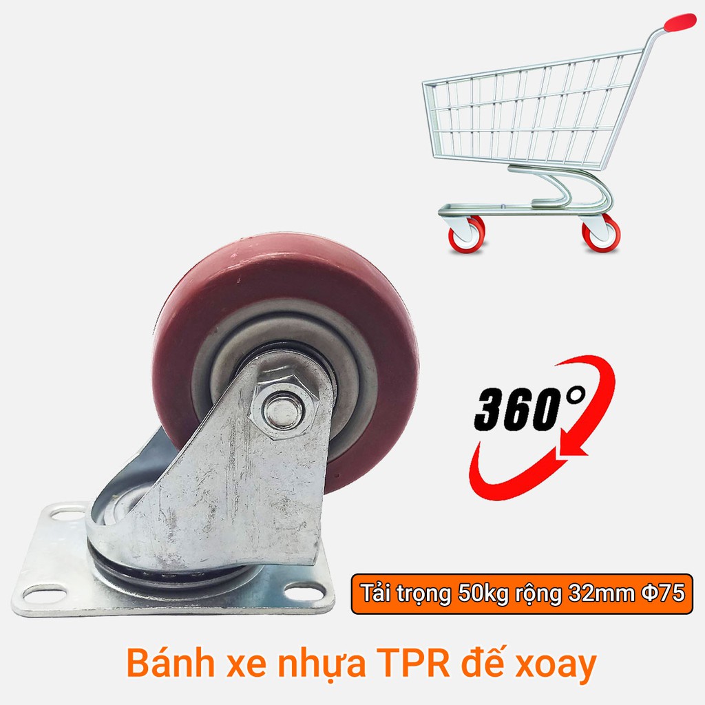 Bánh xe đẩy mặt đế xoay càng sắt mạ kền tải trọng 50kg lốp nhựa TPR đỏ mận rộng 32mm Φ75mm