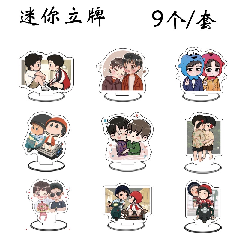 Giá trang trí bằng acrylic hình cặp đôi Bkpp mini