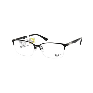 Gọng kính thời trang Rayban RB6381D 2509 chính hãng, thiết kế dễ đeo bảo vệ mắt