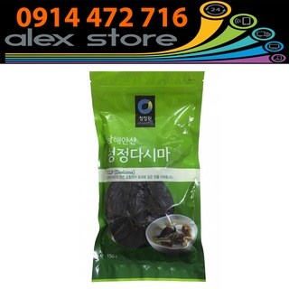 Rong Biển Miếng Nấu Canh Daesang Gói 150 Gram - Nhập Khẩu Hàn Quốc
