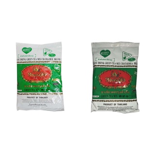 Trà Thái Xanh 200gr dùng pha chế trà sữa thái