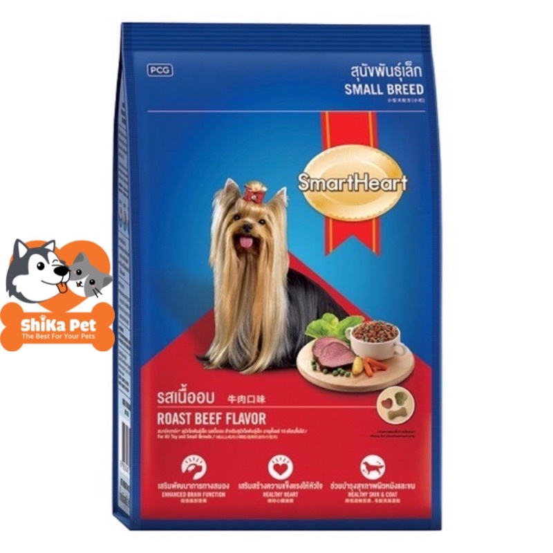 Thức Ăn Cho Chó Giống Nhỏ Trưởng Thành Vị Thịt Bò Nướng Smartheart 1.3kg