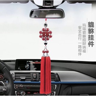 DÂY TREO PHONG THUỶ HÌNH ĐÔI TỲ HƯU