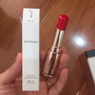 Son dưỡng môi Sulwhasoo