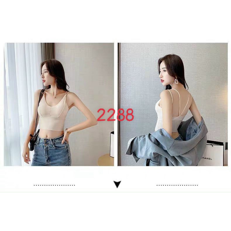 [Mã FAMAYWA giảm 10K đơn 50K] Áo bra croptop su trơn mát hai dây thời trang hè 2288 - Mbra94 | BigBuy360 - bigbuy360.vn