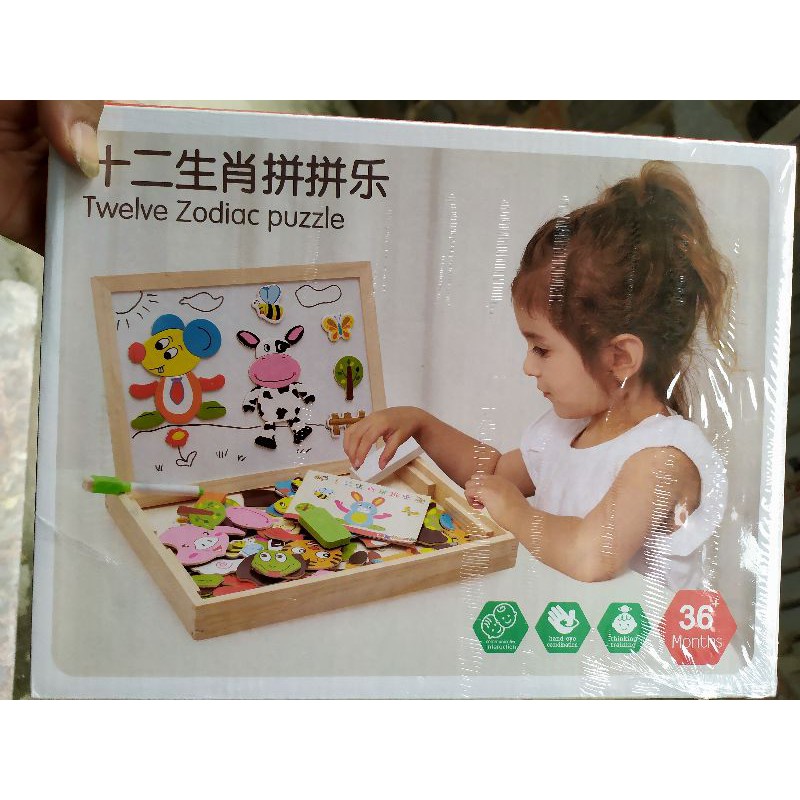 slide