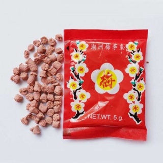 Ô mai xí muội hoa đào gói bé 10 gói
