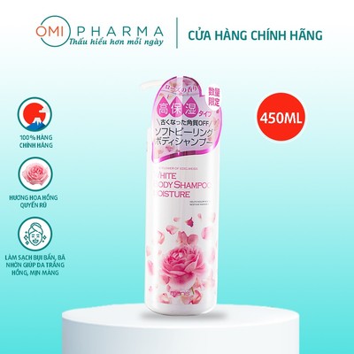 Sữa Tắm Trắng Da Manis Dưỡng Ẩm Hương Hoa Hồng S Select Nhật Bản (Chai 450ml)