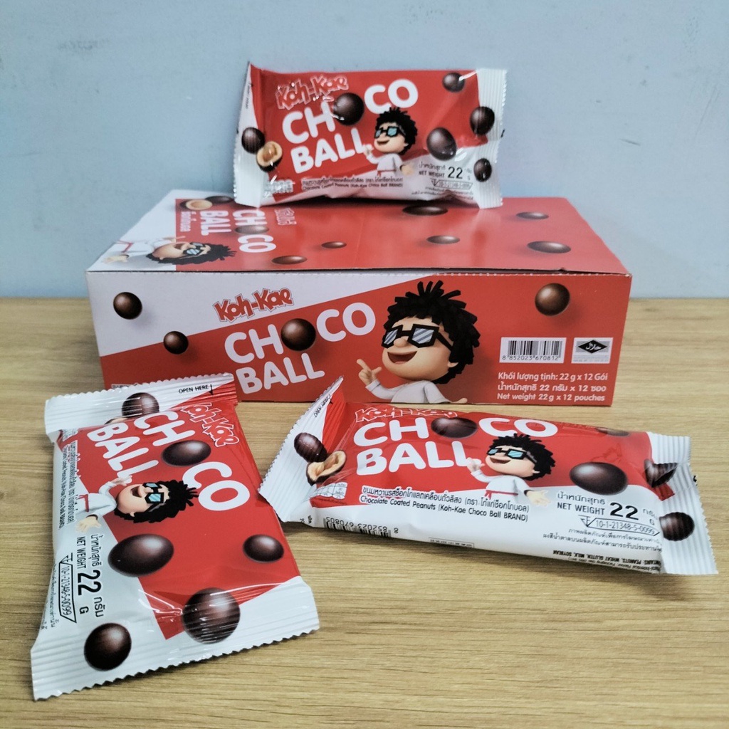 Đậu phộng phủ Chocolate Koh-Kae Choco Ball Thái Lan Hộp 12 Gói 264g