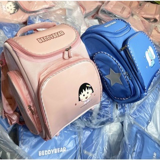 BALO CHO BÉ BEDDYBEAR KOREA Chuẩn auth.