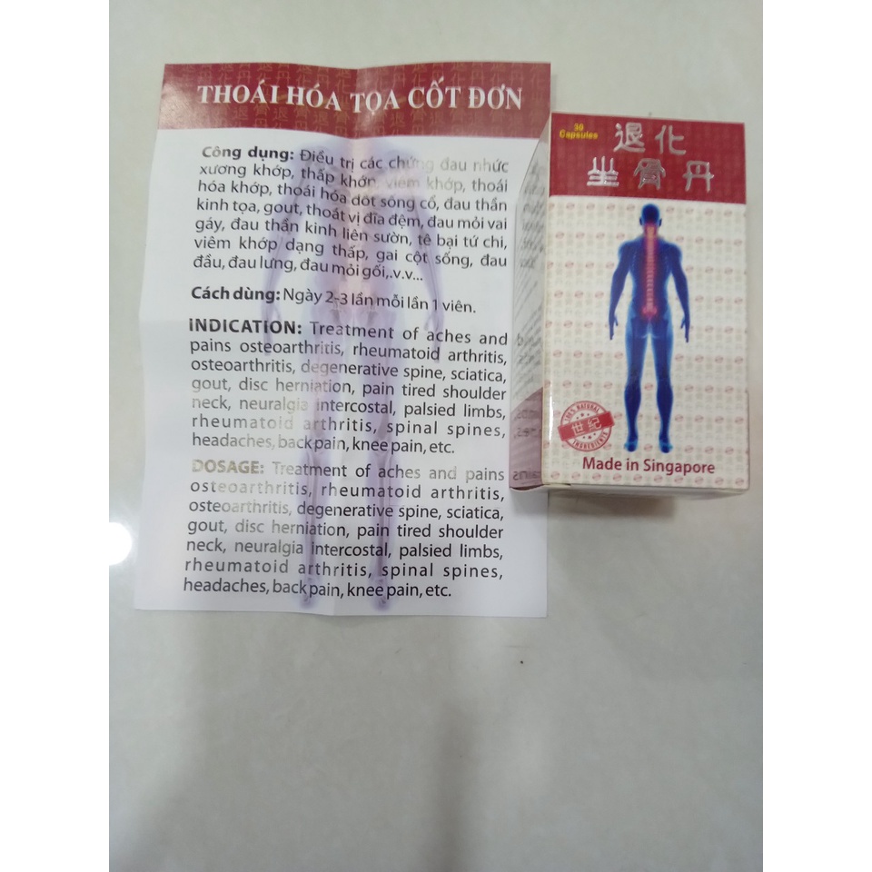 THOÁI HOÁ TOẠ CỐT ĐƠN SINGAPORE CHÍNH HÃNG