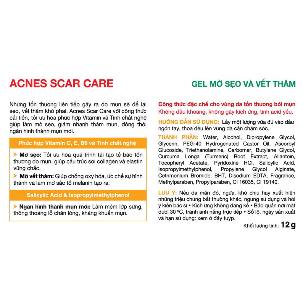 Gel Mờ Sẹo Và Vết Thâm Acnes Scar Care 12g (Vàng)