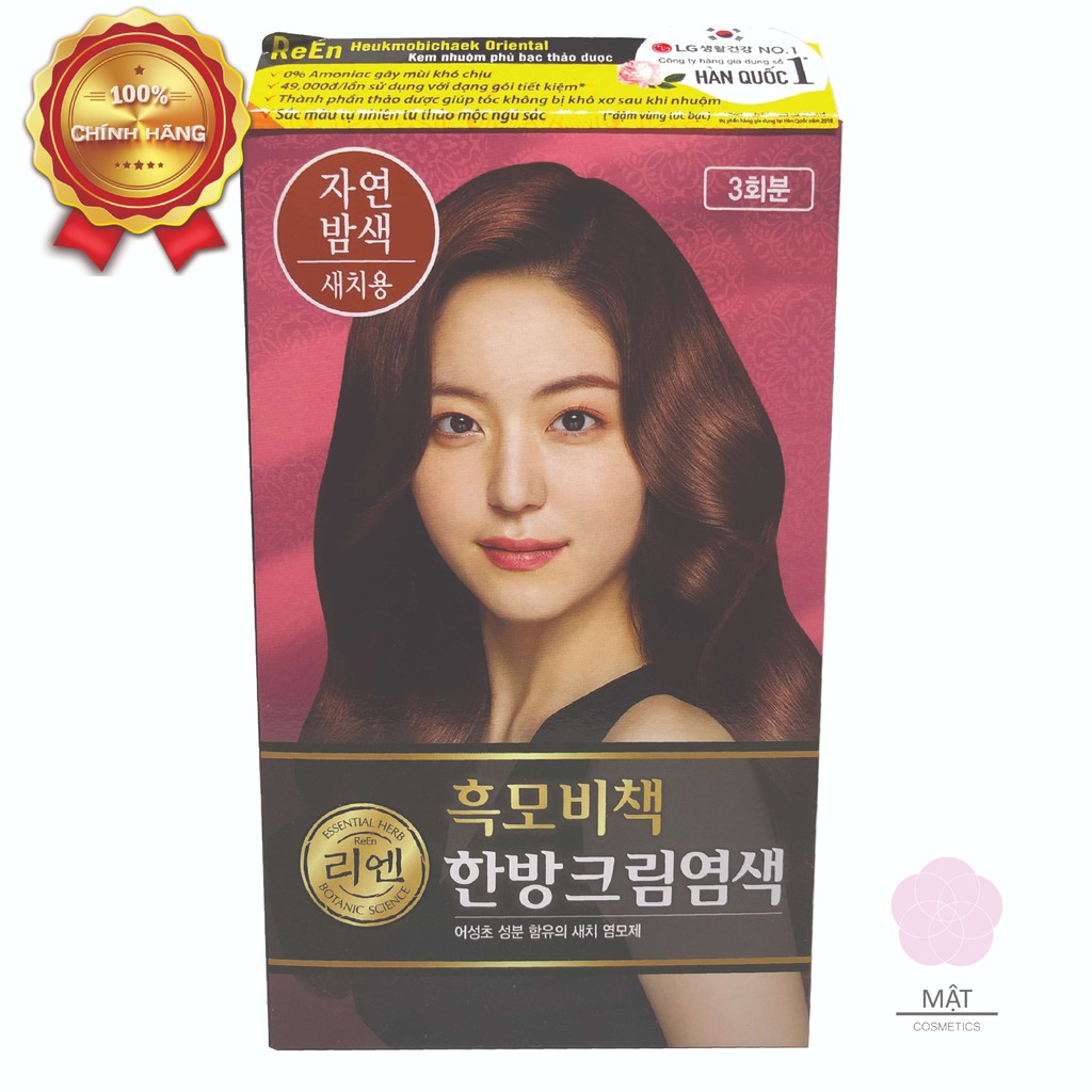 Thuốc nhuộm phủ bạc Hàn Quốc Reen Heukmobichaek Oriental 6 màu | BigBuy360 - bigbuy360.vn