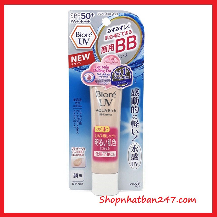 [Giá tốt] Kem chống nắng Biore UV Aqua Rich BB Essence - 100% Authentic - Chính hãng