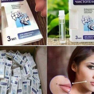 Gel tẩy nốt ruồi
