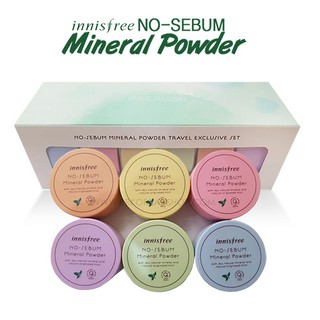 [Phiên bản Limited]Phấn Phủ Bột Kiềm Dầu Innisfree No Sebum Mineral Powder