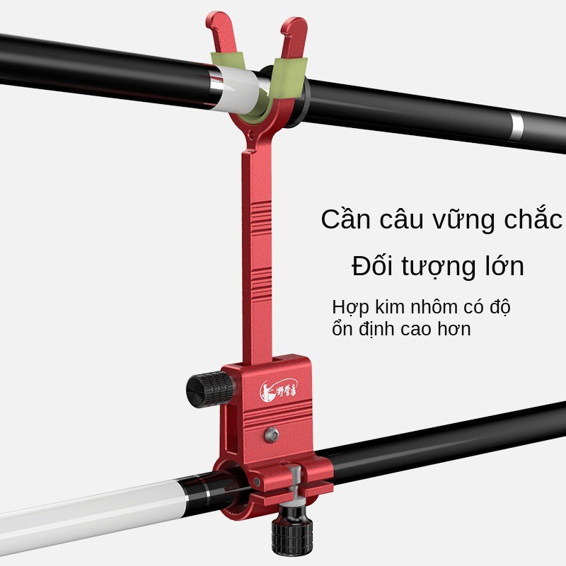 Giá đỡ cần lớn sau khi dỡ khóa móc để tránh kéo câu khổng lồ Đặc biệt phụ kiện cá tháp pháo