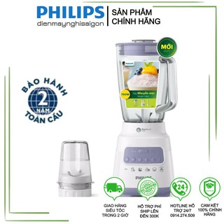[Chính hãng - Bảo hành 2 năm] Máy xay sinh tố thế hệ mới Philips HR2221 700W