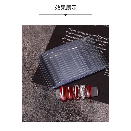 THANH MICA ĐỂ MÓNG / TRƯNG MÓNG MẪU - Set 48 thanh mica trưng bày mẫu nail - 1 thanh dán được 5 móng 💓💖
