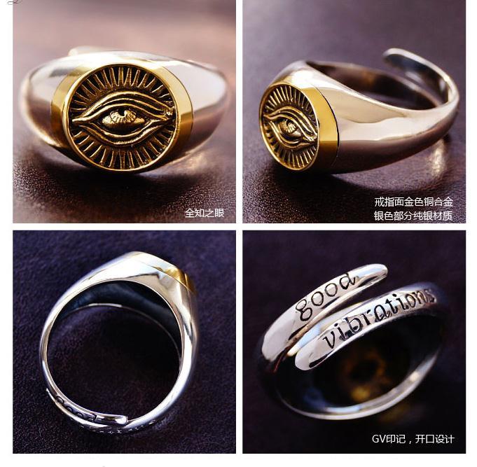 Nhẫn Đeo Tay Kim Loại Khắc Hình Con Mắt Cá Tính Cho Nam Nữ