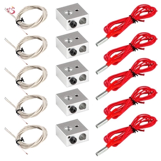 Set 5 Khối Nhôm Tản Nhiệt Mk7 / Mk8 3d Và 5 Dây Điện Trở 12v 40w 620 Cho Máy In 3d