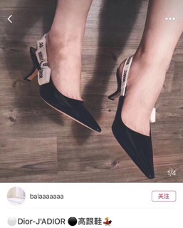 Sandal Jadior da thật fullbox