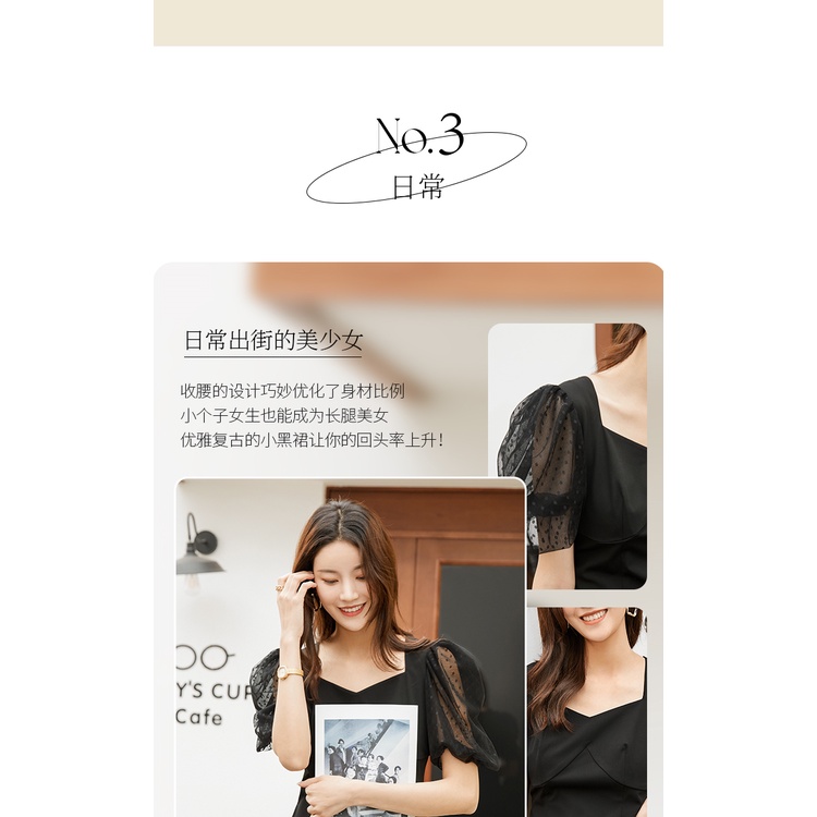 Váy Eifini thanh lịch