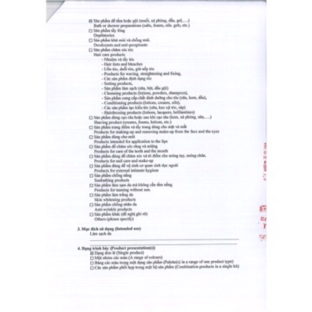 (2024- Ngẫu nhiên) Combo 3 xà phòng Green Garden cao cấp 100gr/ bánh