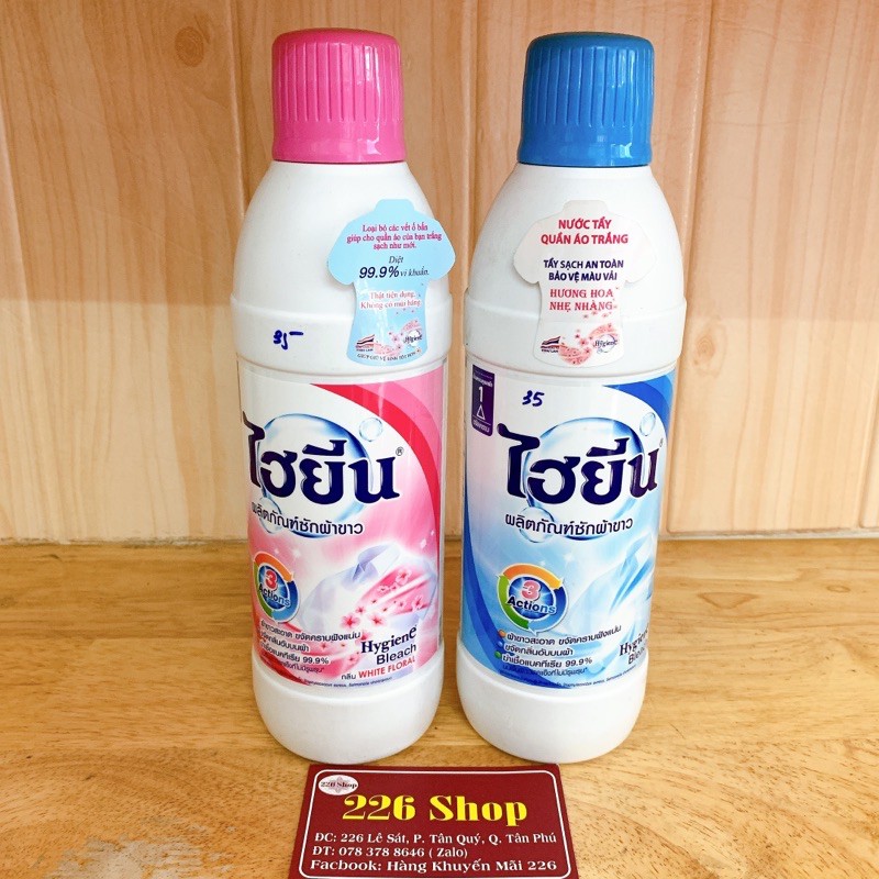 Nước tẩy quần áo trắng Hygiene 500ml [chính hãng Thái Lan].Hương hoa dịu nhẹ.