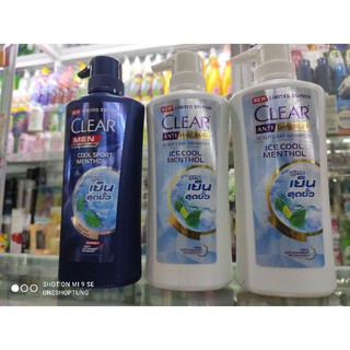 Dầu gội Clear 450ml Thái Lan