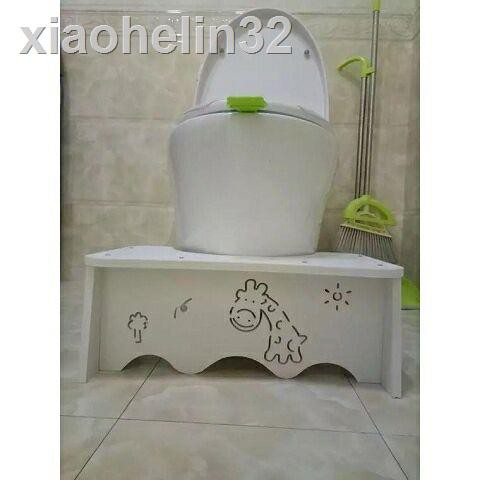Ghế Kê Chân Ngồi Toilet Tiện Dụng | BigBuy360 - bigbuy360.vn