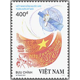 Tem sưu tập MS 849 Tem Việt Nam Việt Nam vững bước vào Thiên niên kỷ mới 2001