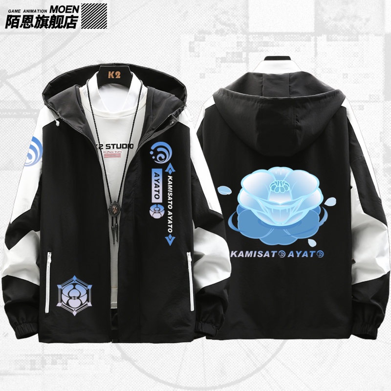 Áo Khoác Hoodie In Hình Game Genshin Brother 2D Cá Tính Dành Cho Cặp Đôi