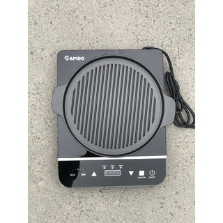 Chảo gang nướng chống dính rapido 26cm dùng ăn đồ nướng bbq - hàng chính hãng