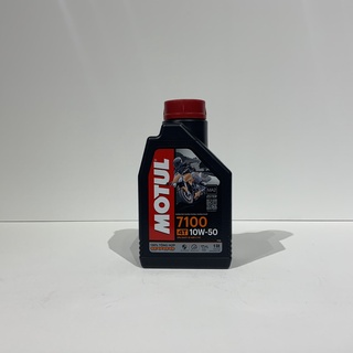 Nhớt Motul 7100 10w50
