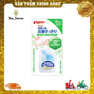 Dụng cụ hút mũi pigeon Nhật Bản
