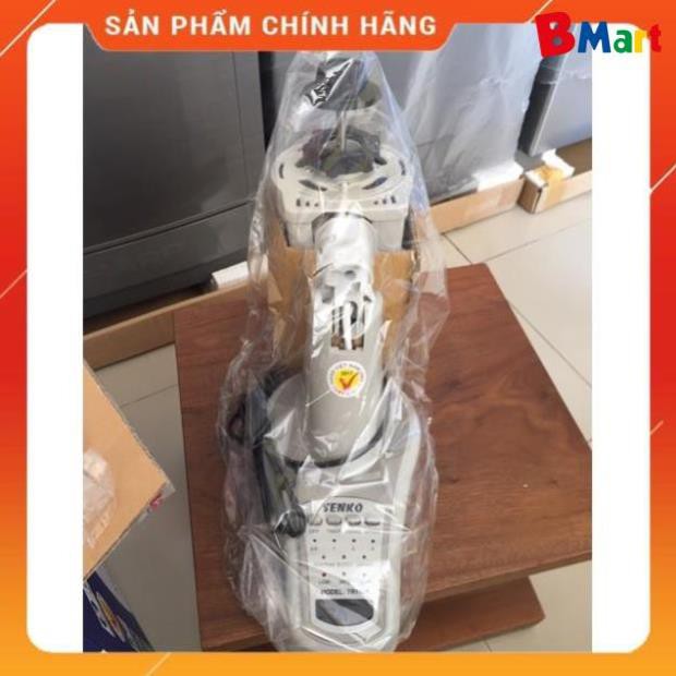 [FreeShip] Quạt treo tường SENKO TR1428 - Có điều khiển , Hàng chính hãng - Bảo hành 12 tháng  - BM