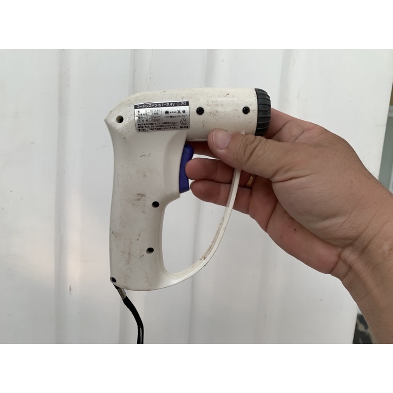 Vít Mini Earth Man 2.4v.