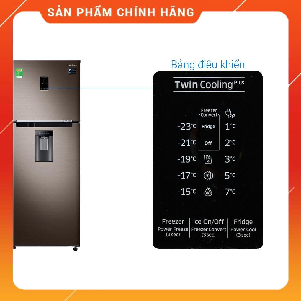 [ VẬN CHUYỂN MIỄN PHÍ KHU VỰC HÀ NỘI ] Tủ lạnh Samsung inverter 380 lít RT38K5982DX/SV - [ Bmart247 ]